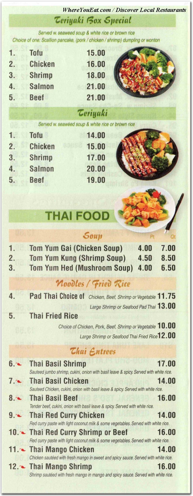 menu image