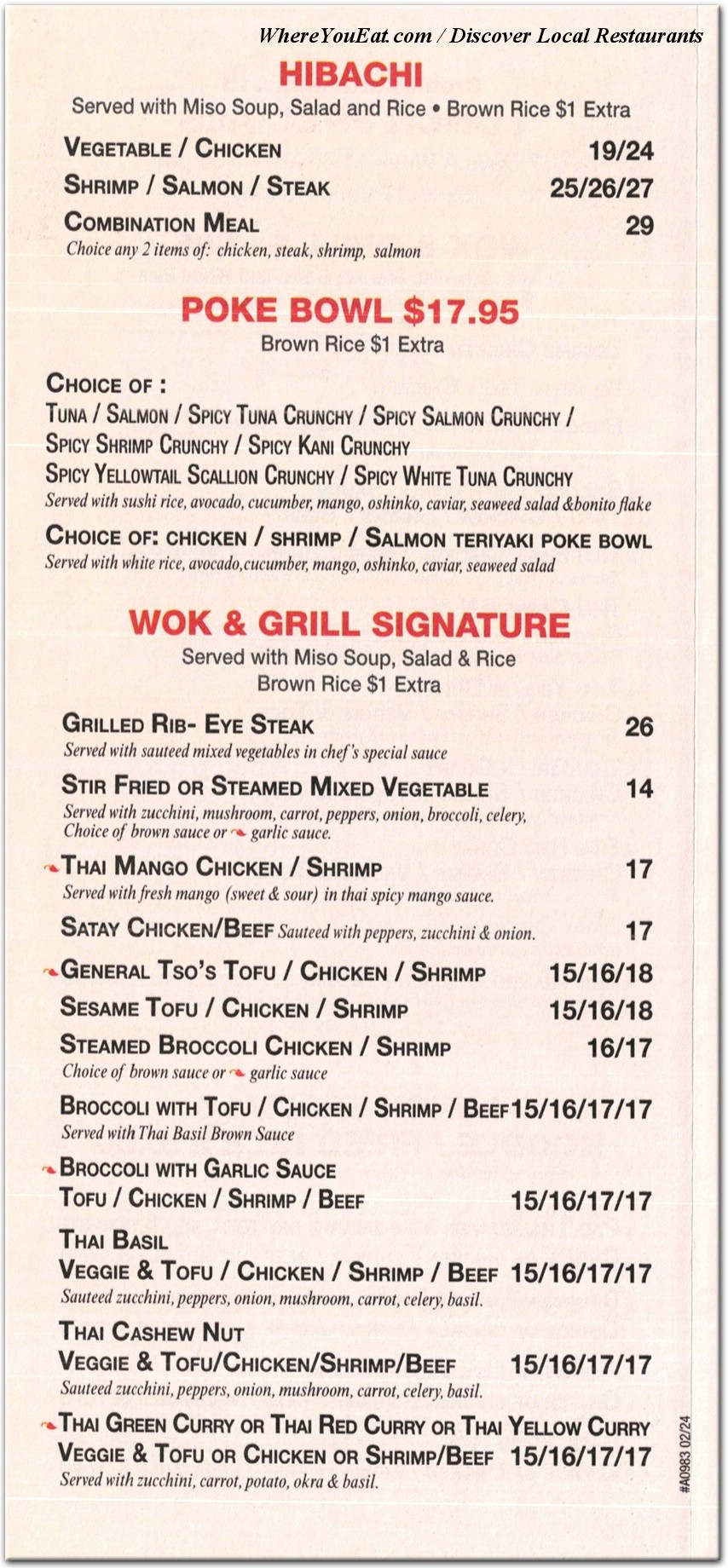menu image