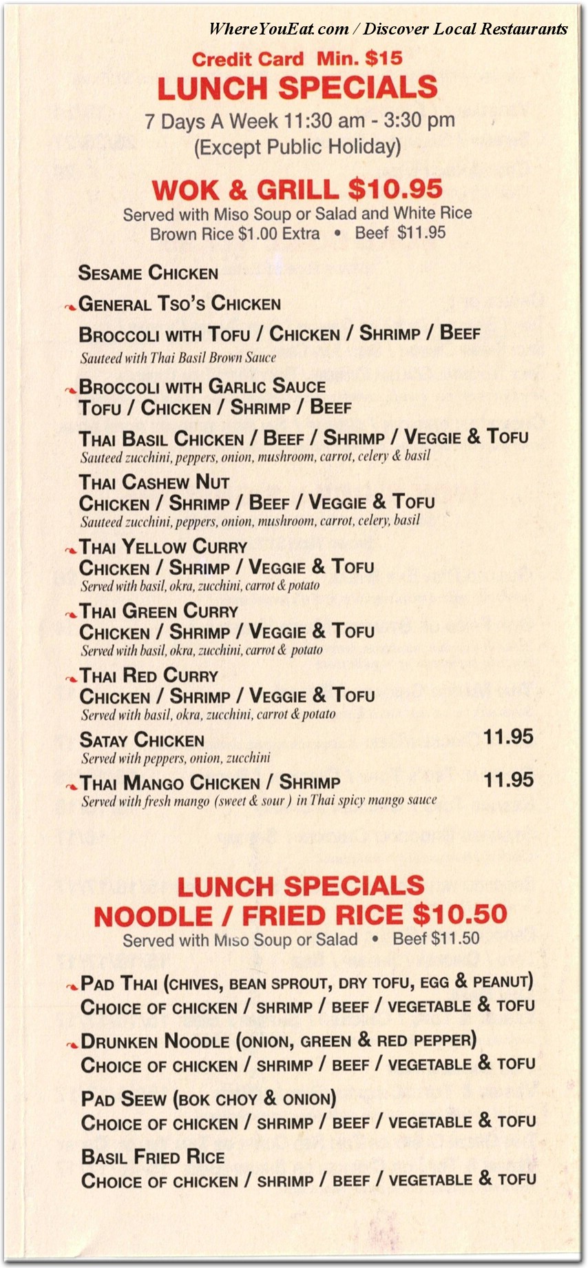 menu image
