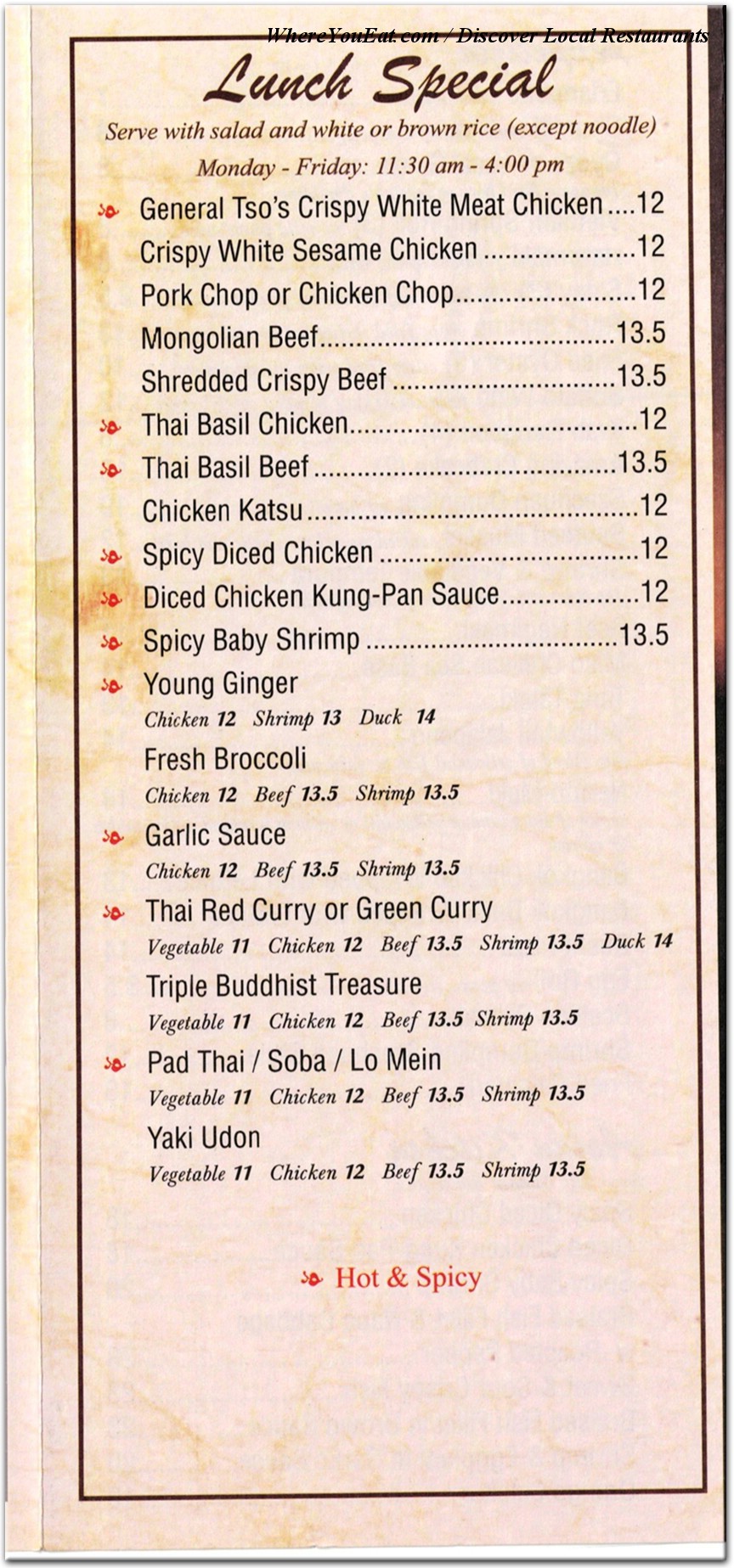 menu image