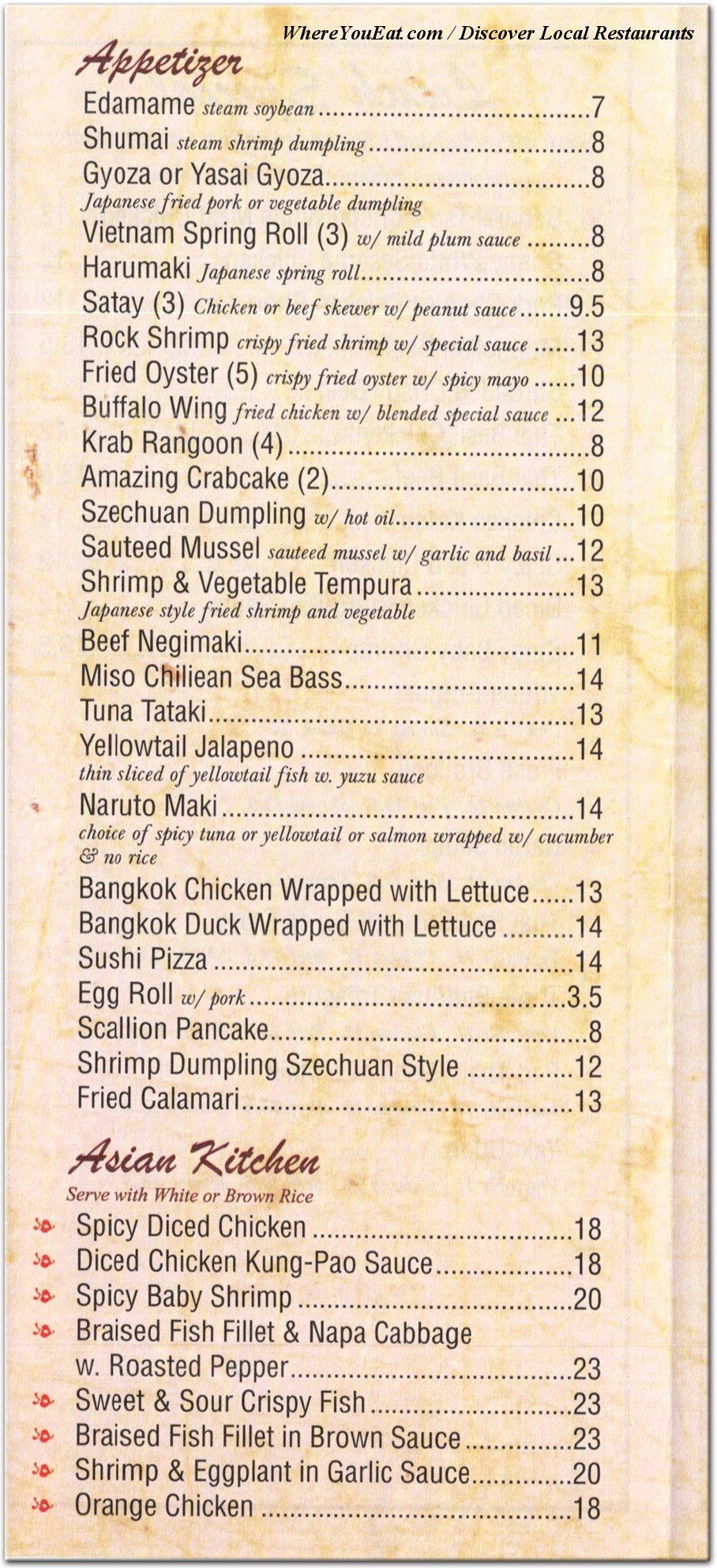 menu image