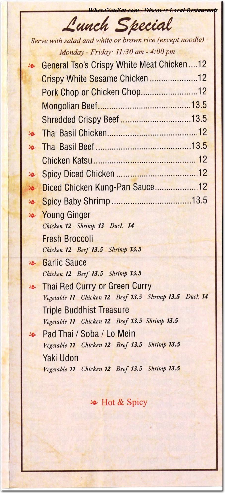 menu image