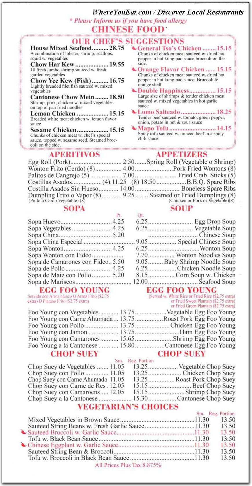 menu image