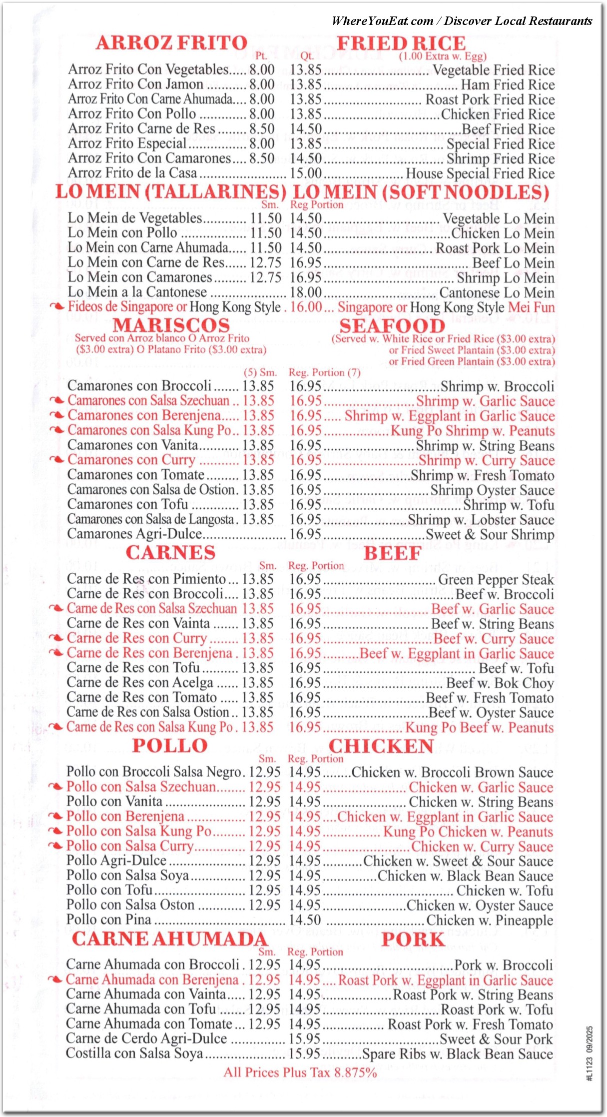 menu image