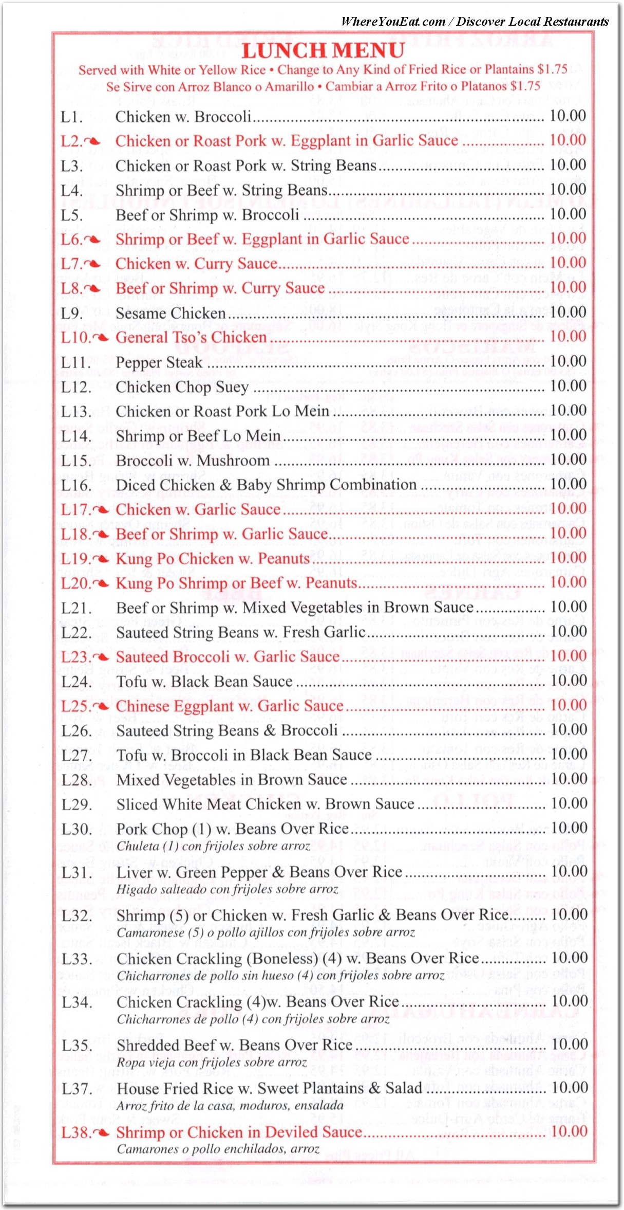menu image