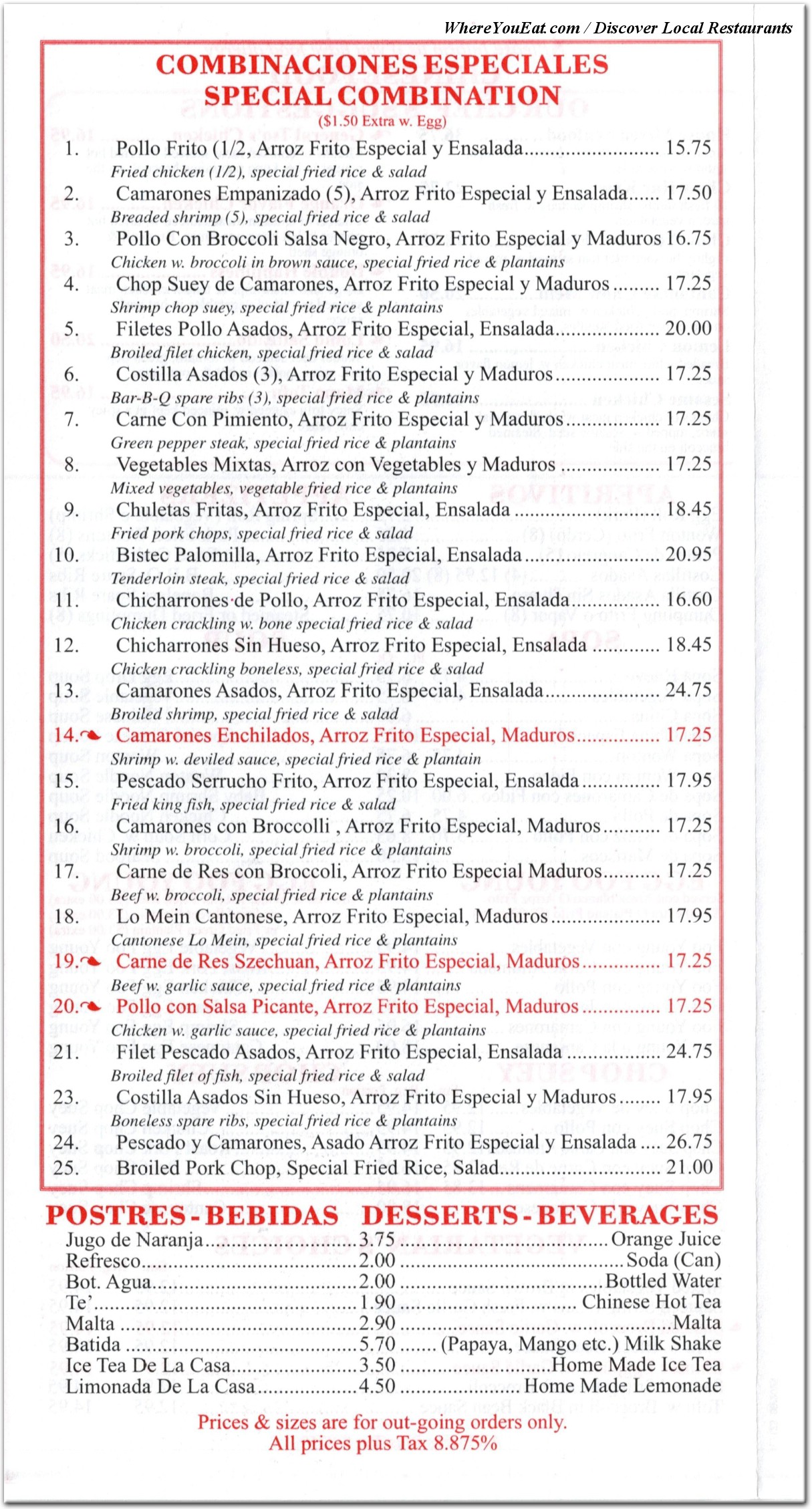 menu image