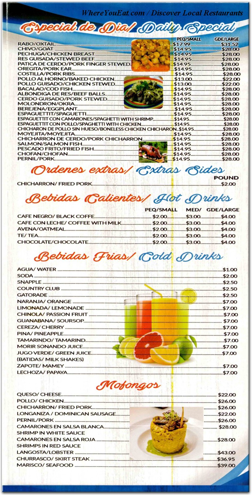 menu image
