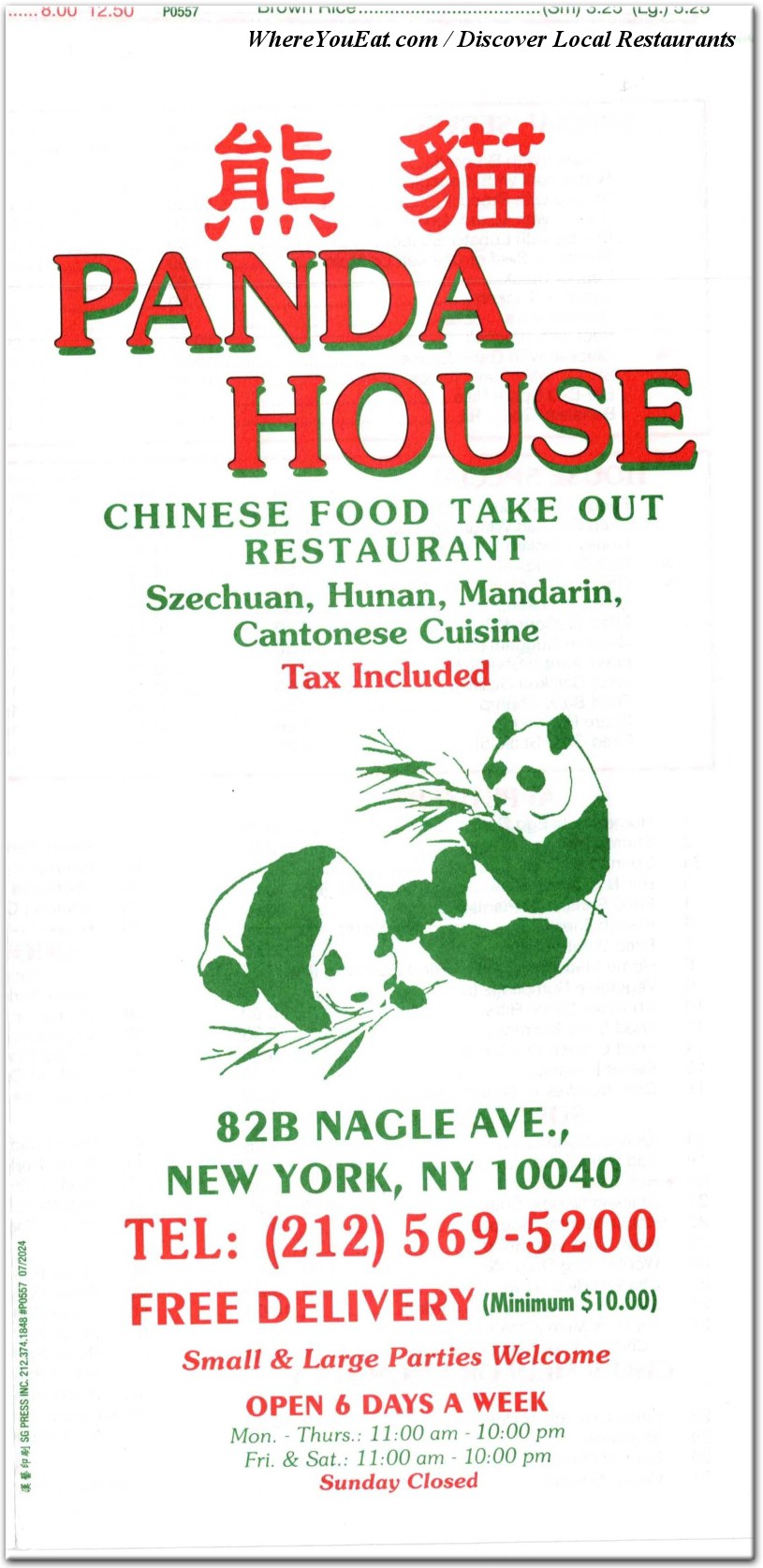 menu image
