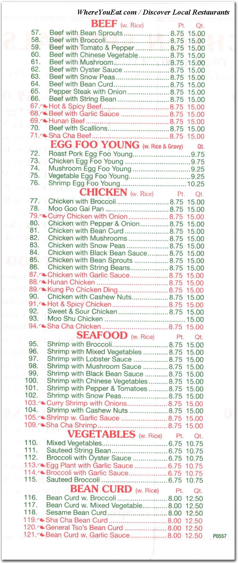 menu image