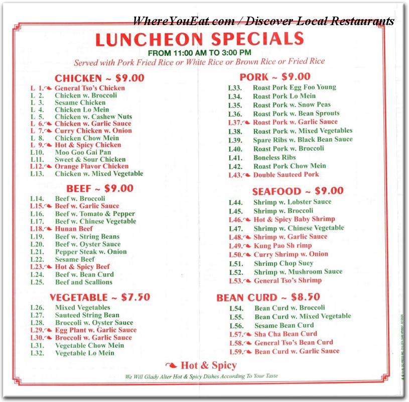 menu image