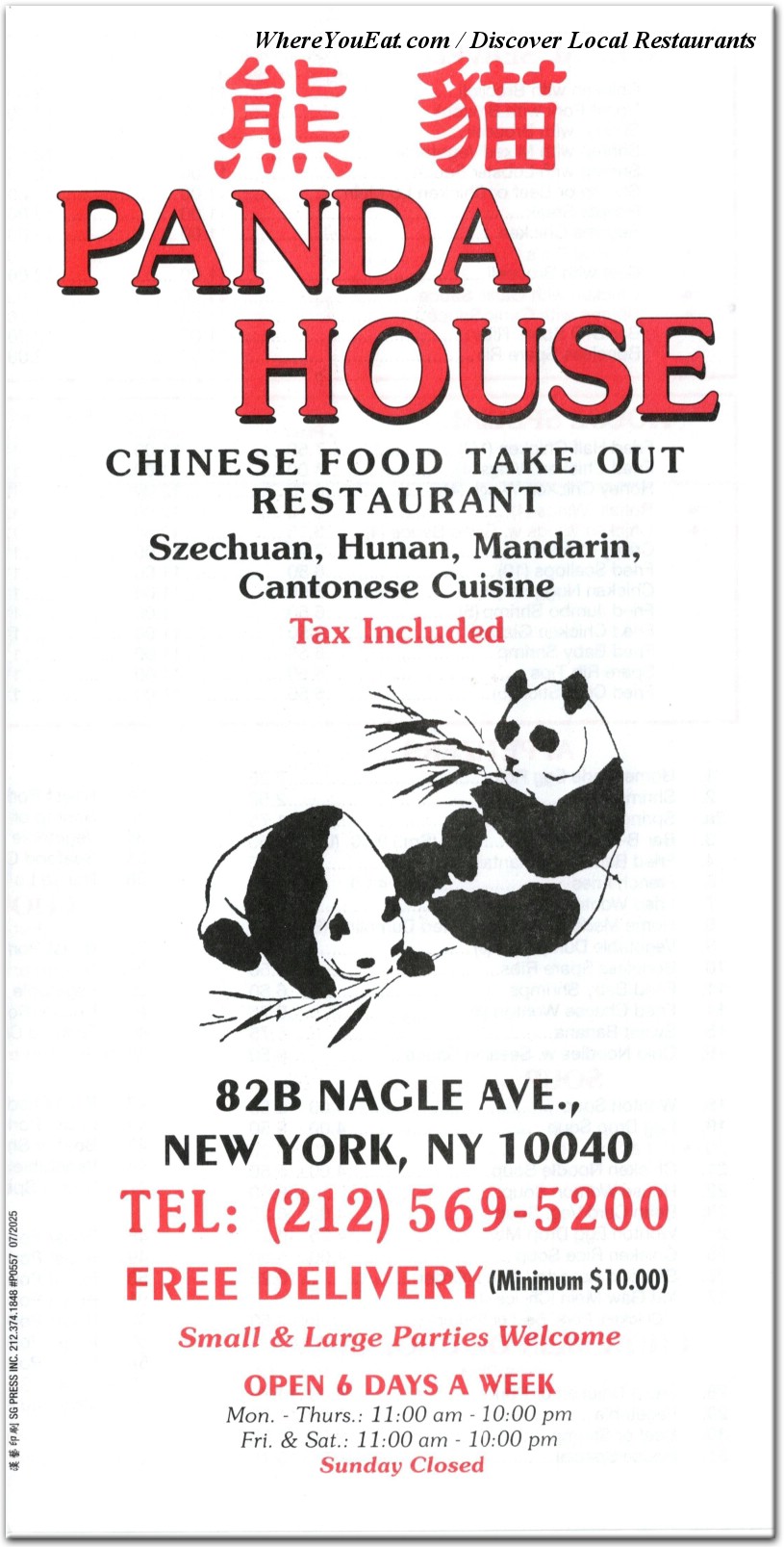 menu image