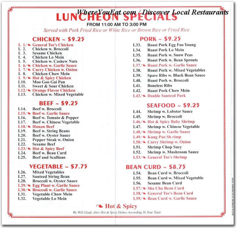 menu image