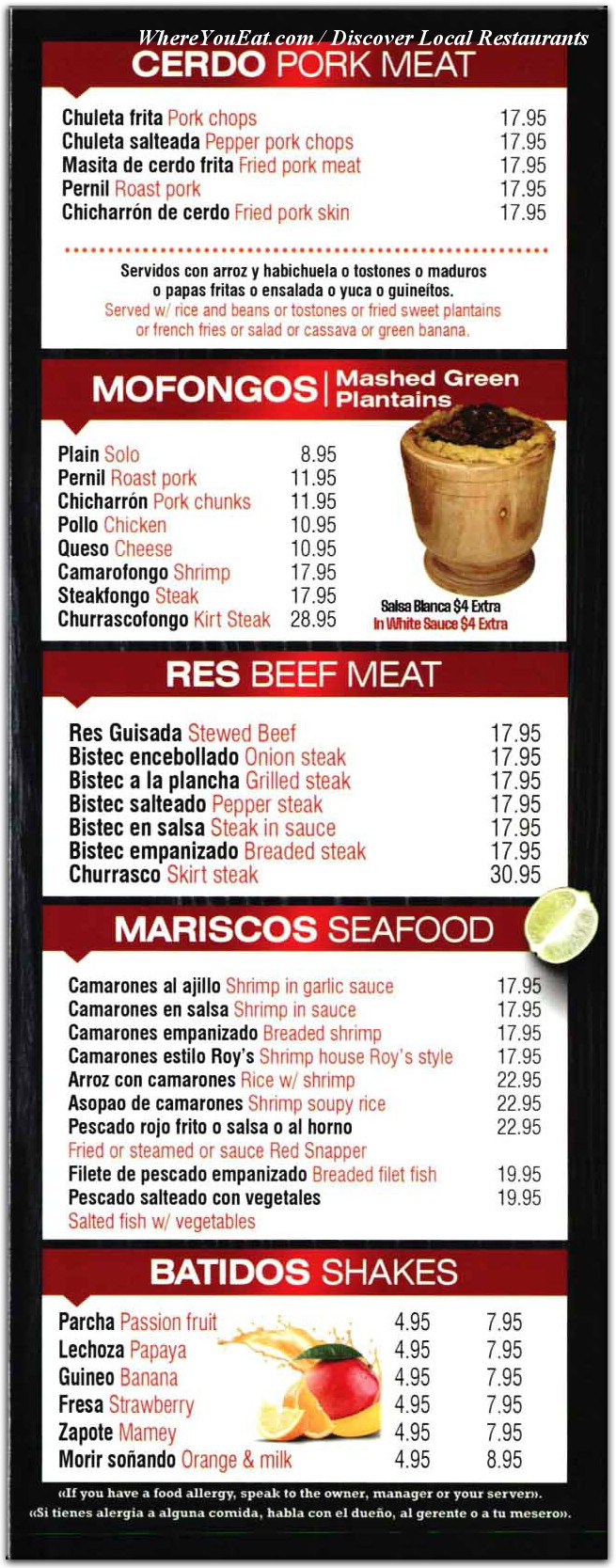 menu image