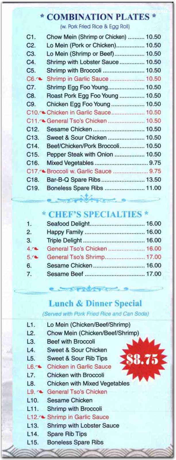 menu image