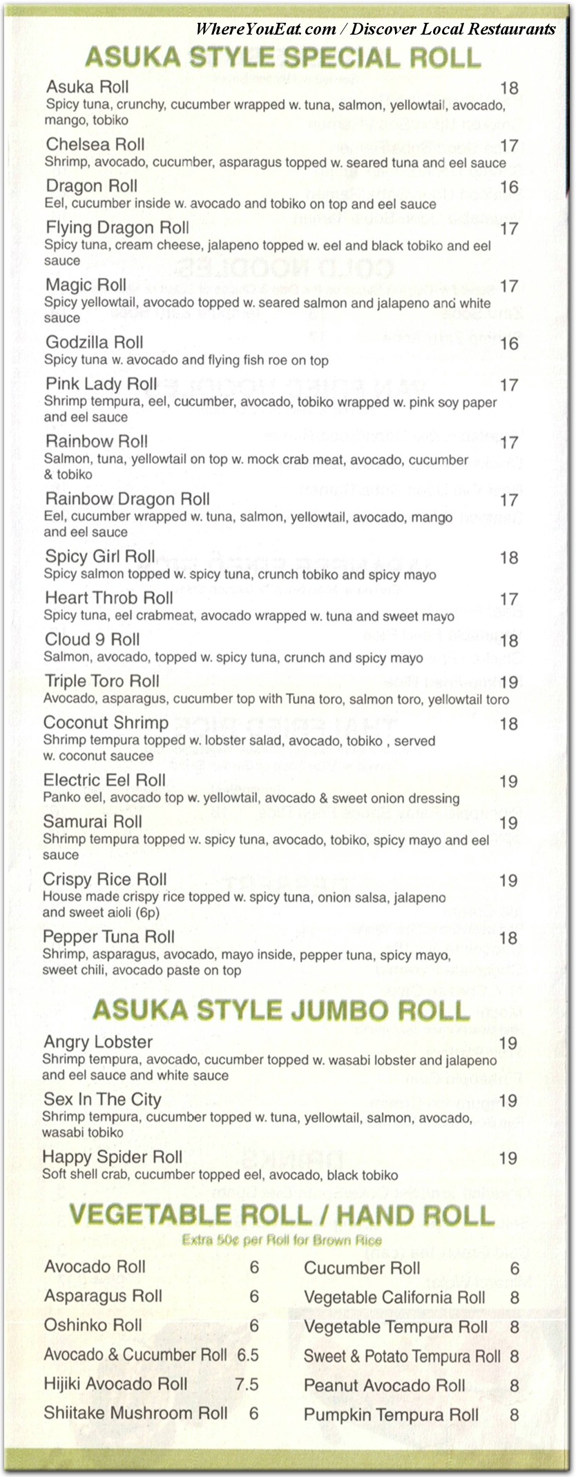 menu image