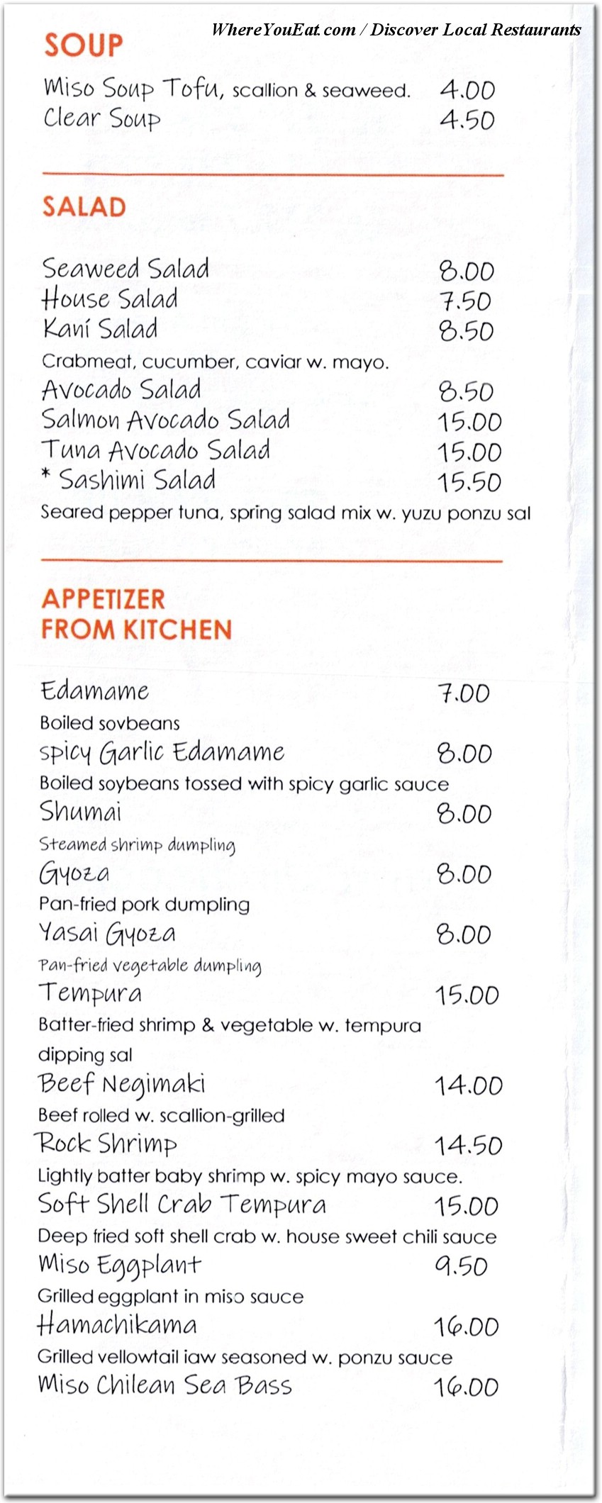 menu image