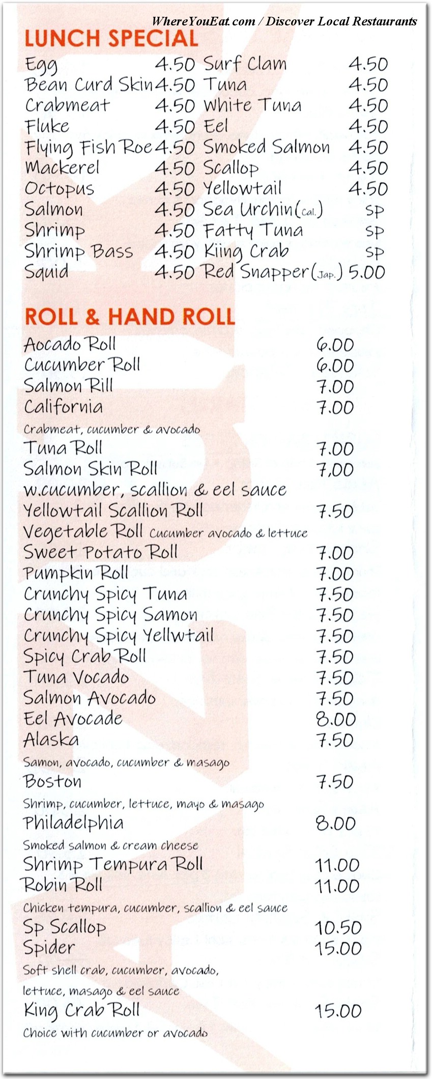 menu image