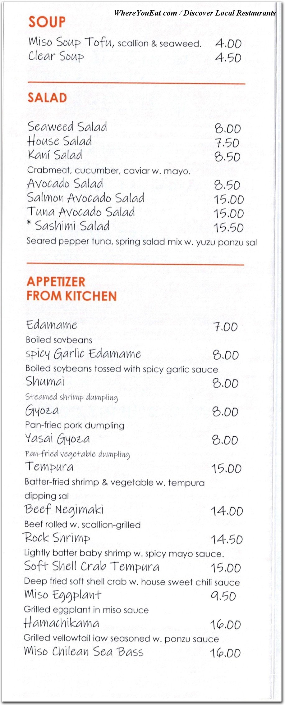 menu image