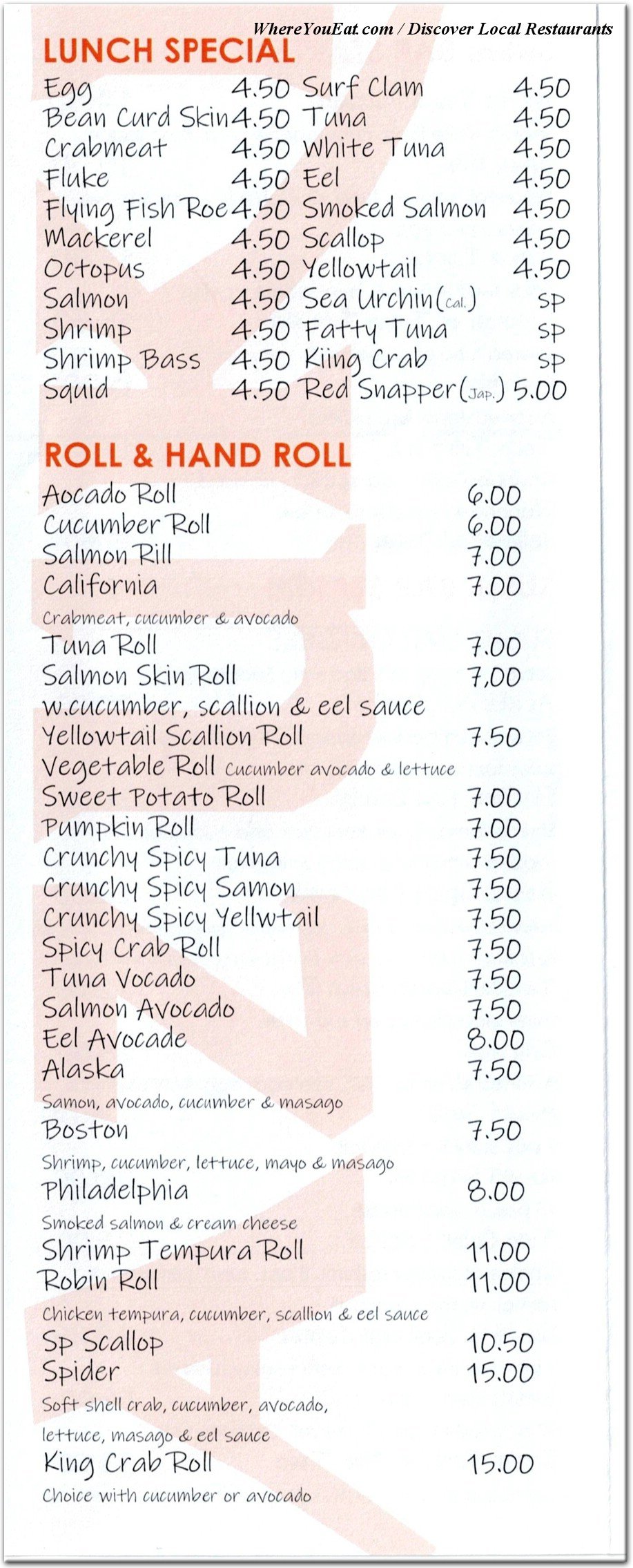 menu image