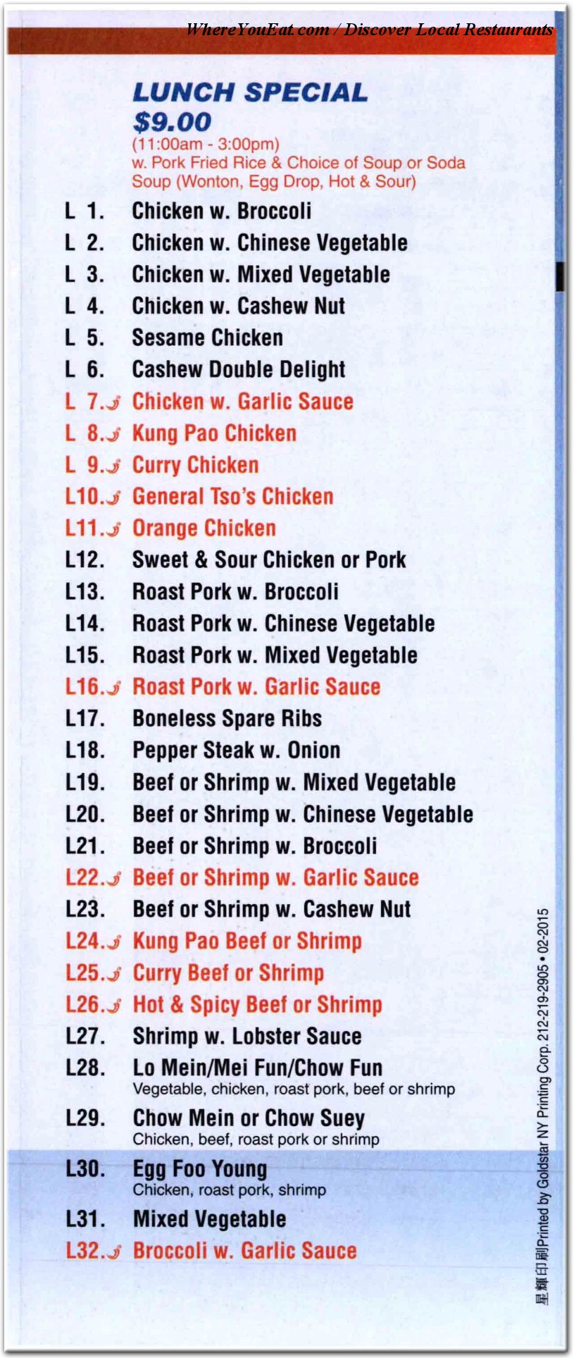 menu image