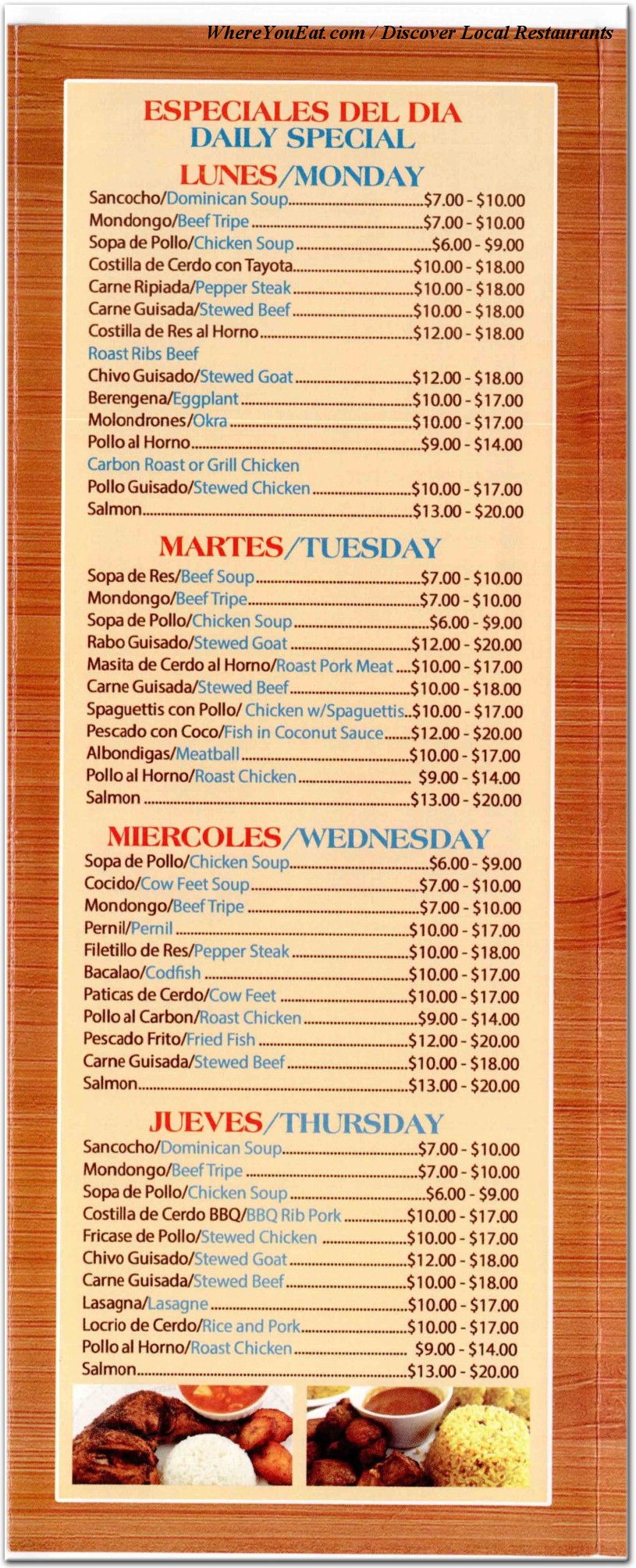 menu image