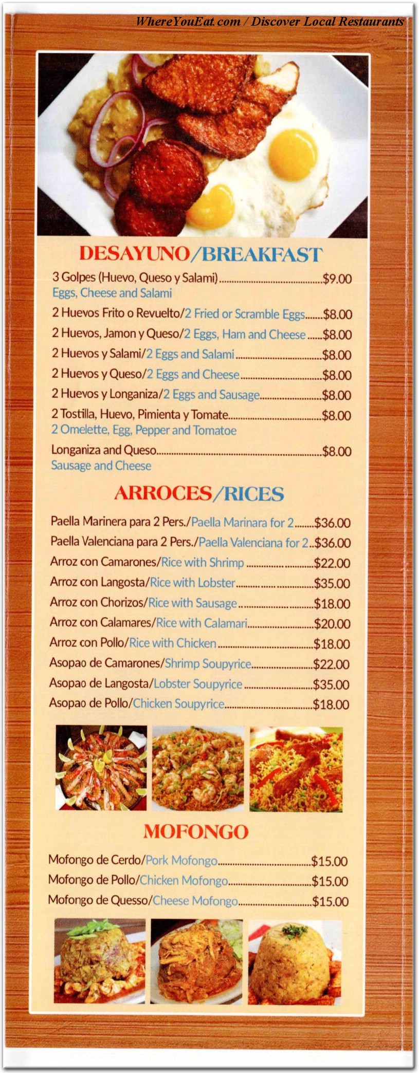 menu image