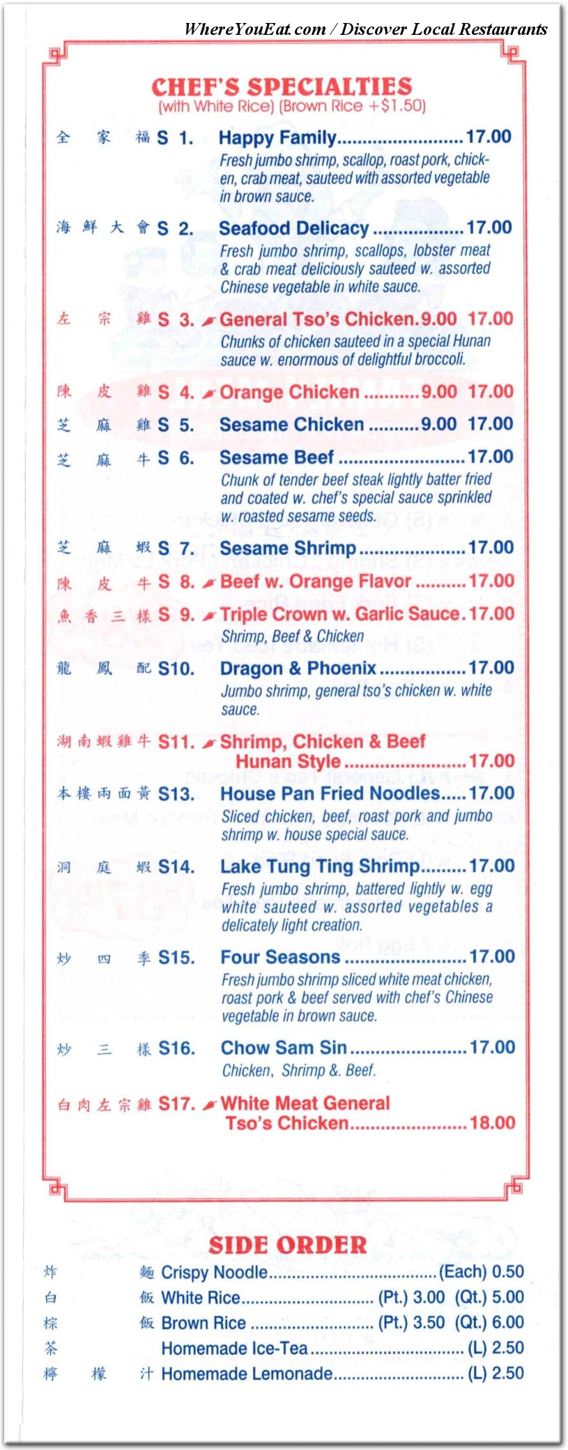 menu image