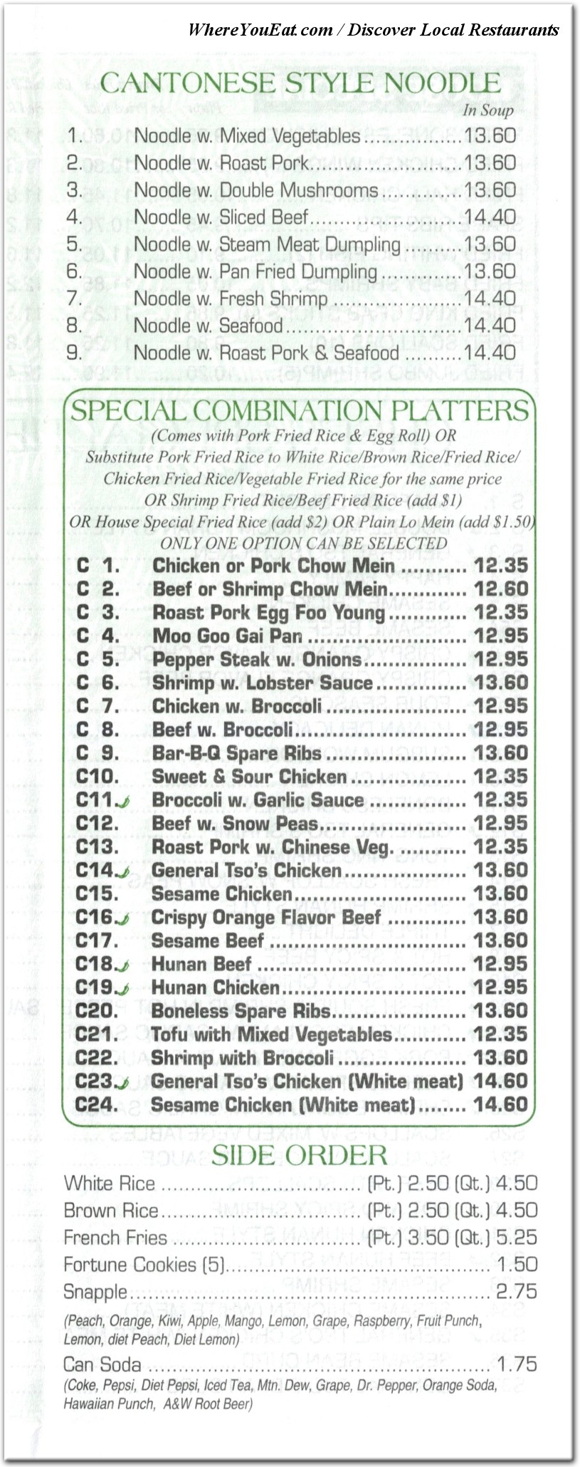 menu image