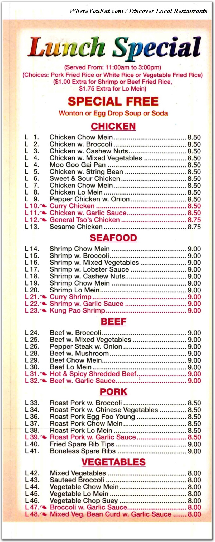 menu image