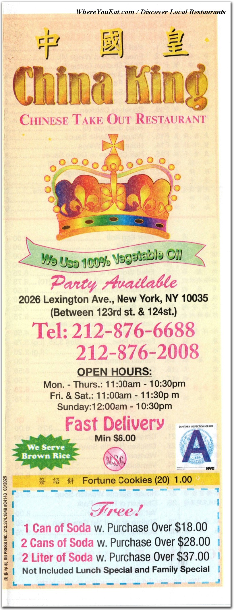 menu image