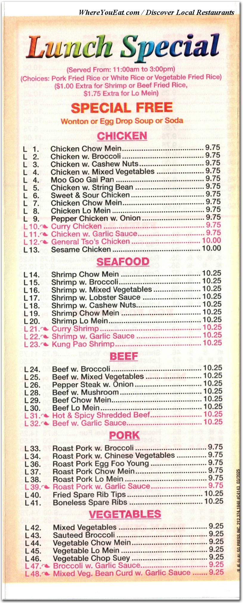 menu image