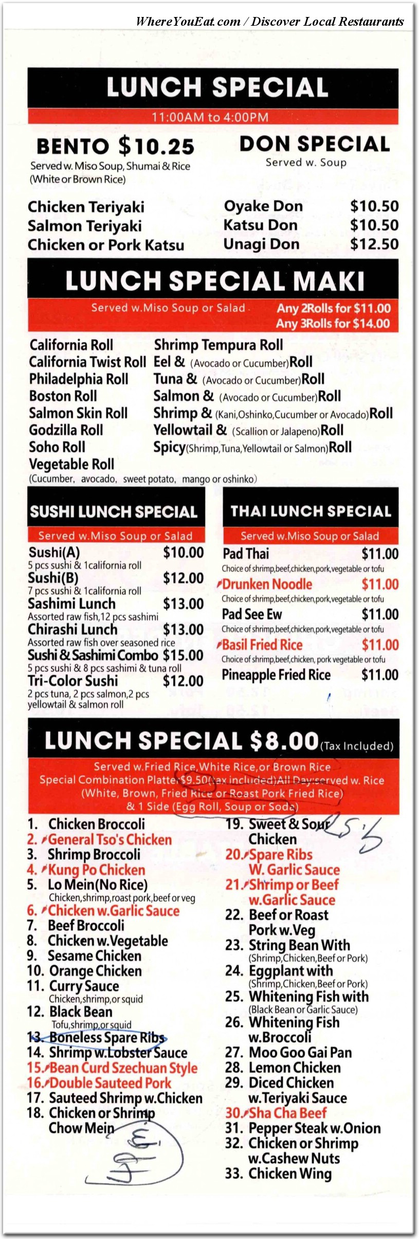 menu image