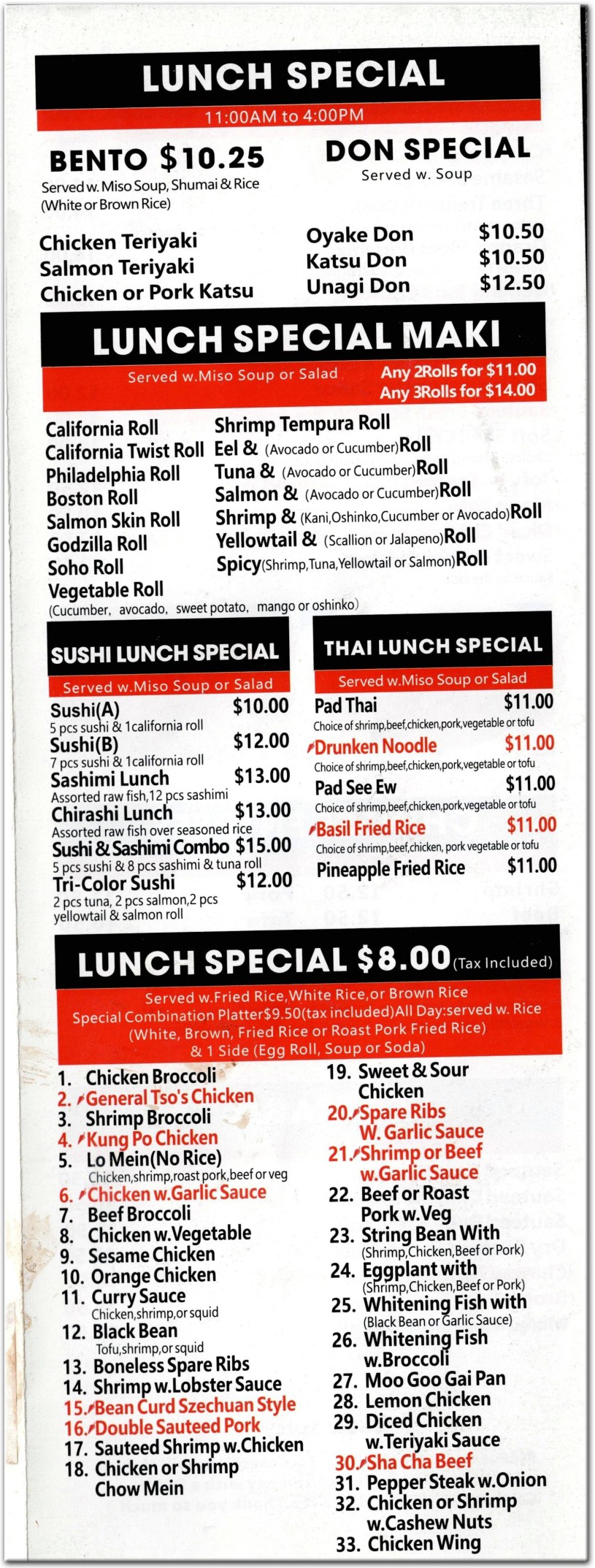 menu image