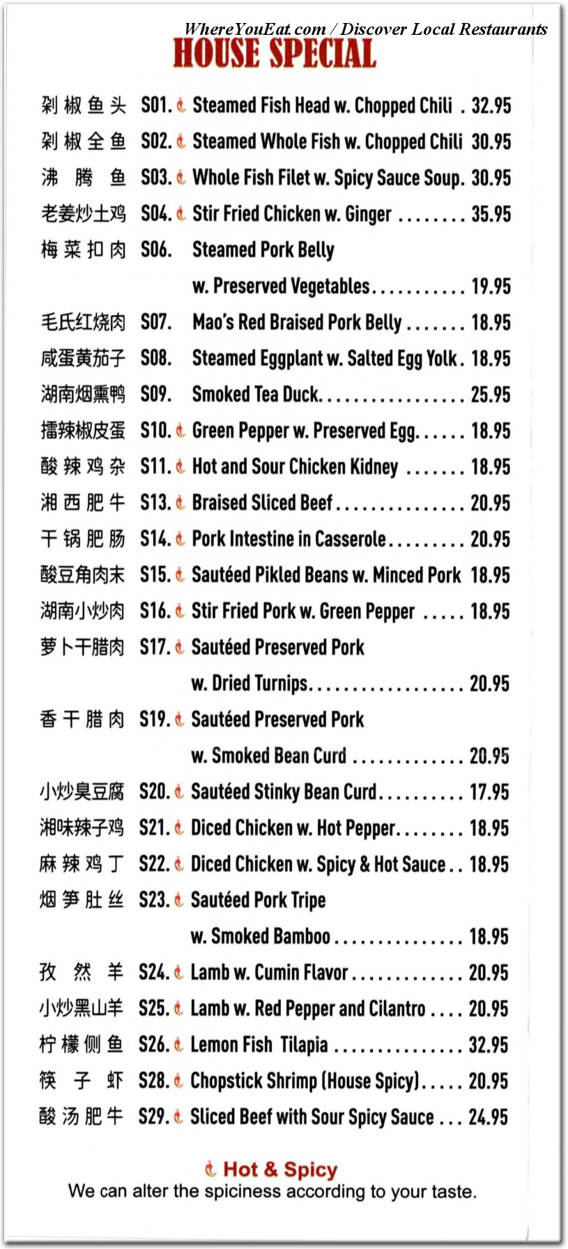 menu image