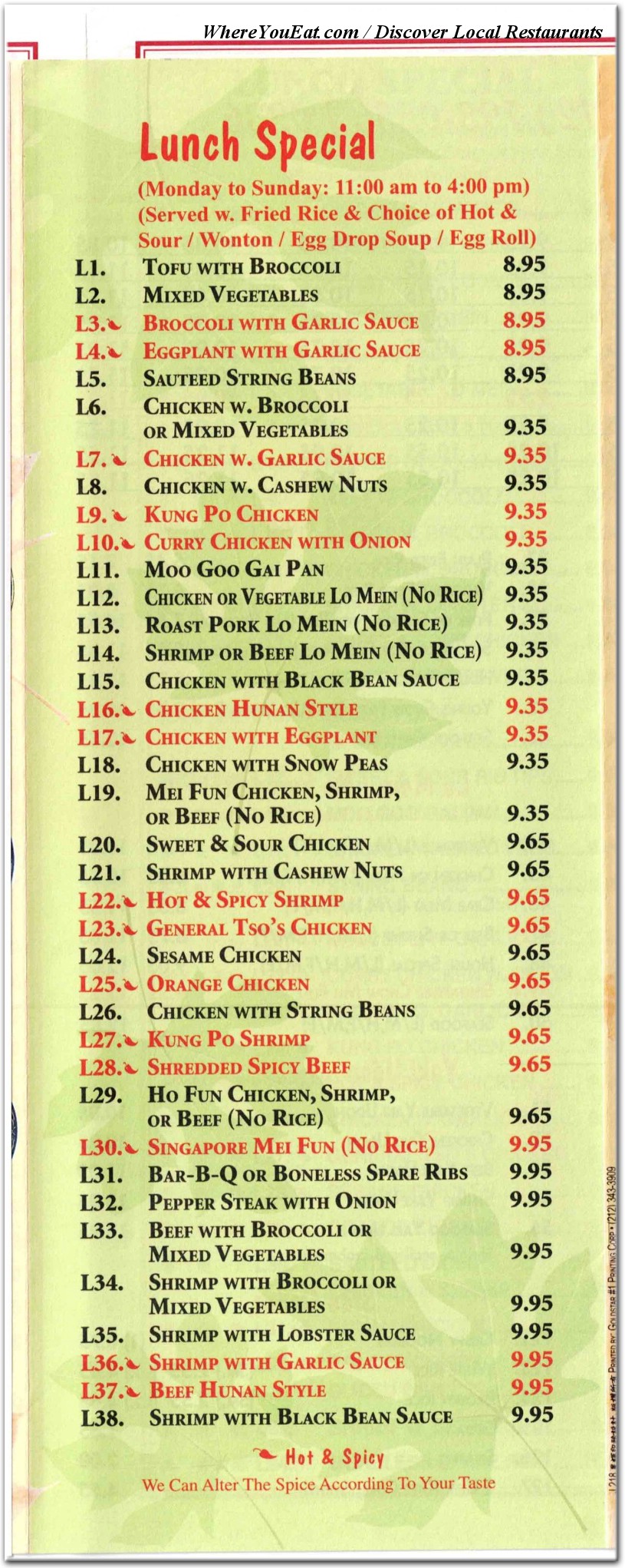 menu image