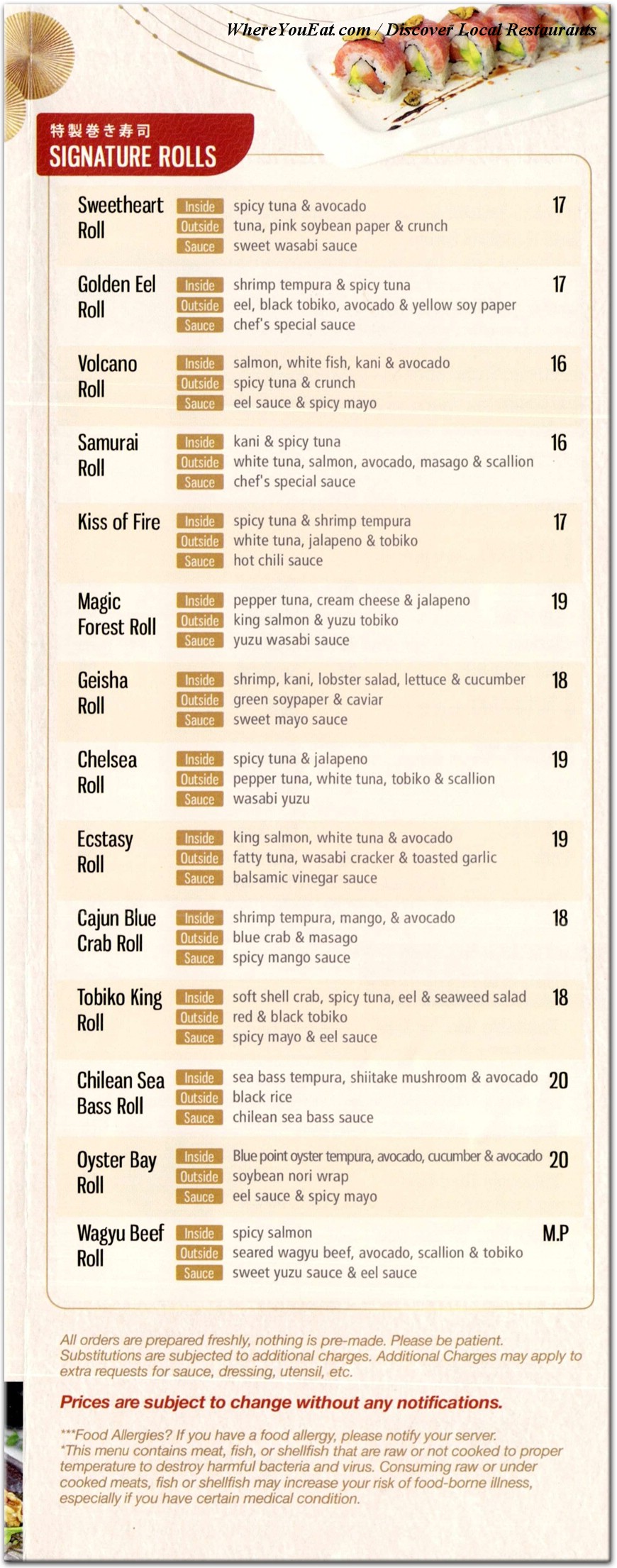 menu image