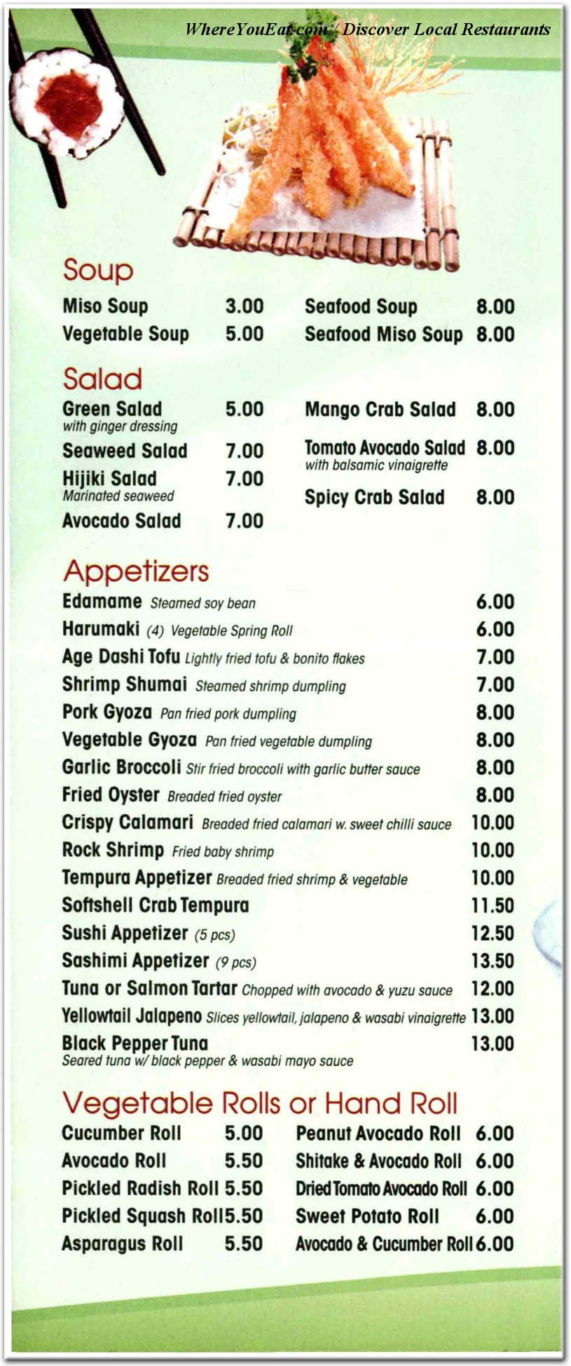 menu image