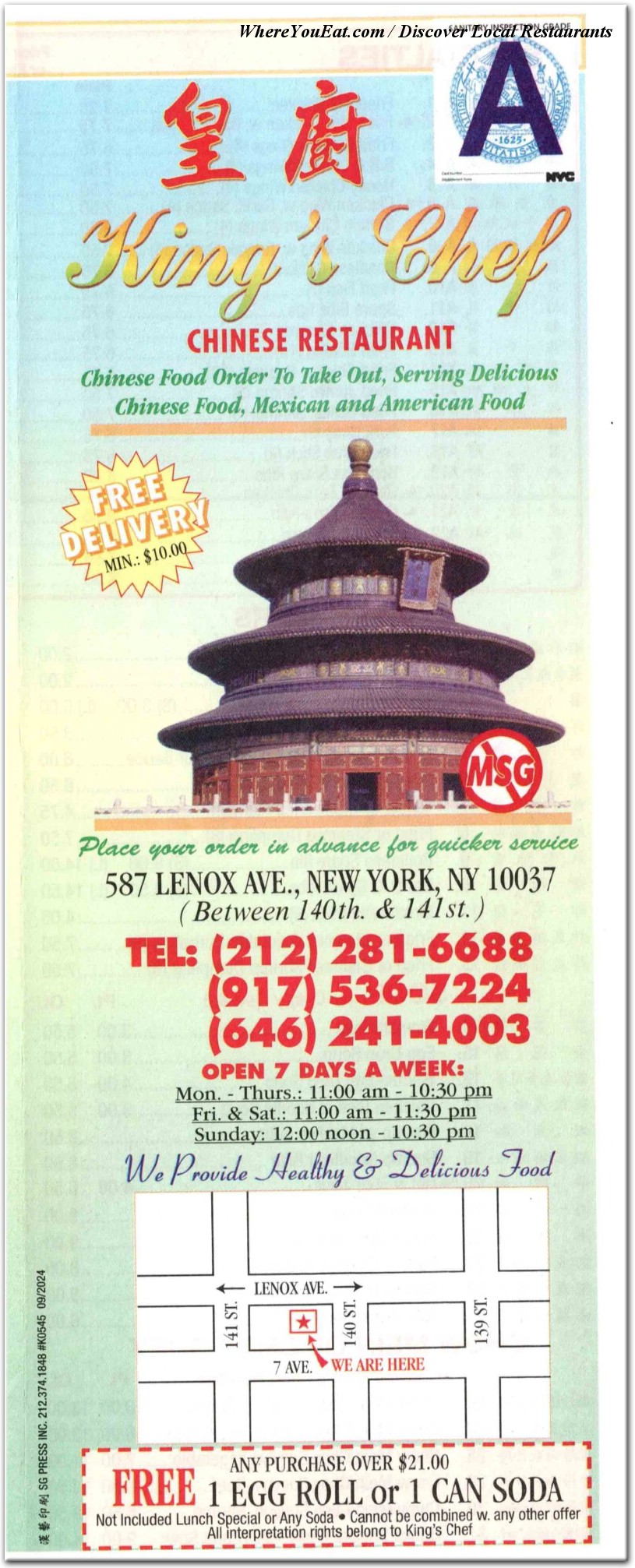 menu image