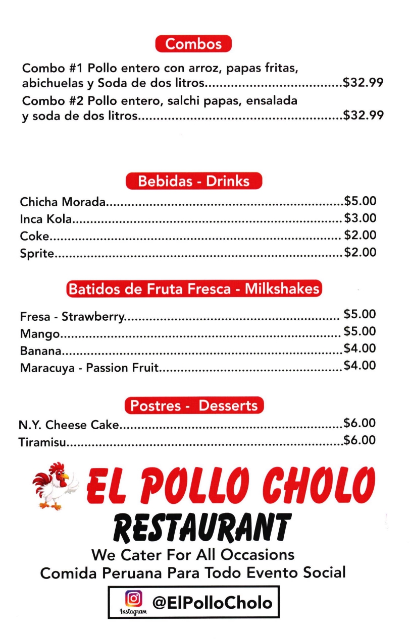 El Pollo Cholo Restaurant in Brooklyn / Menus & Photos
