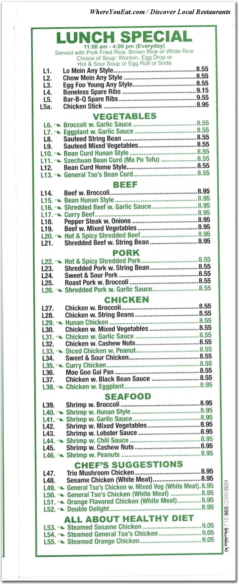 menu image