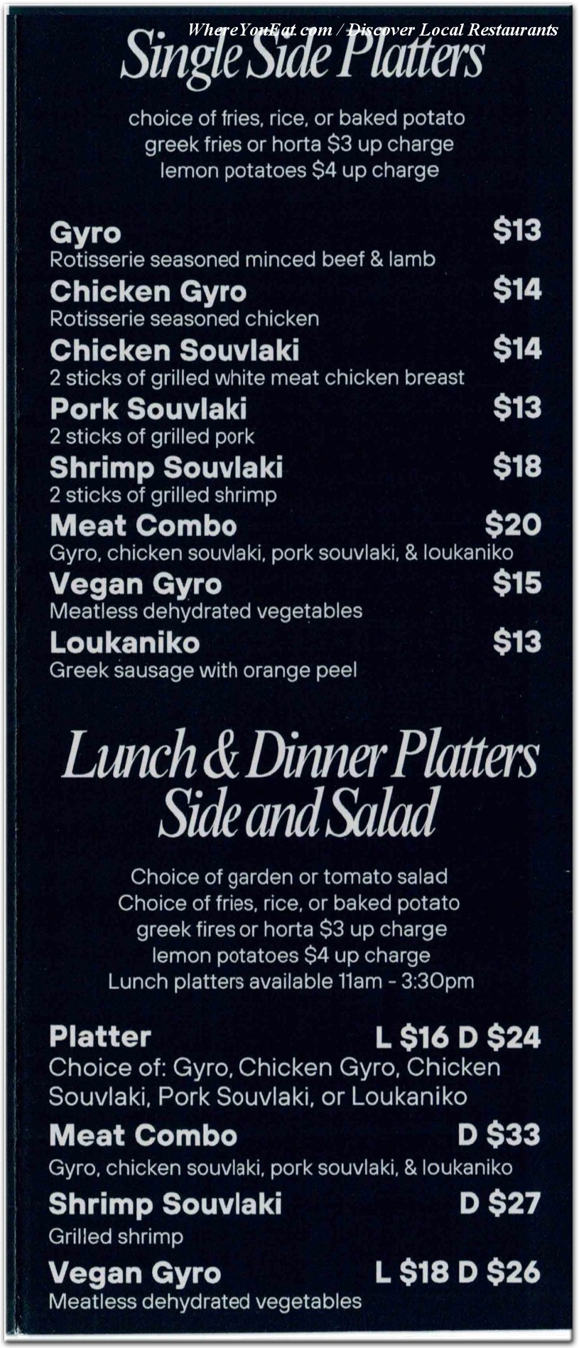 menu image