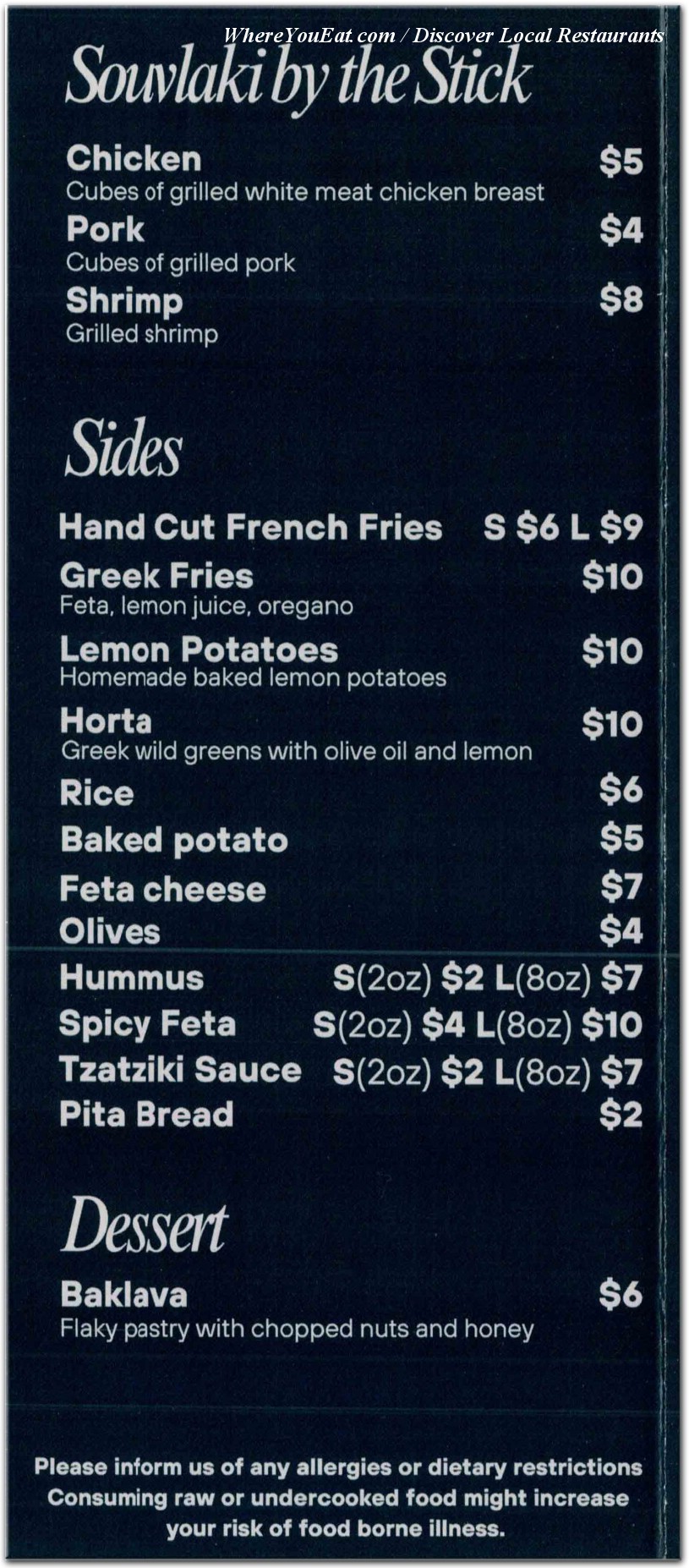 menu image