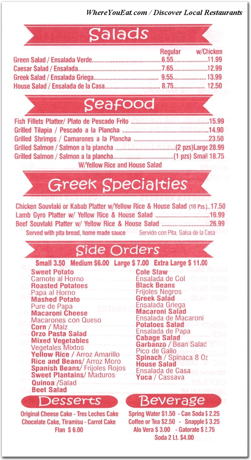 menu image