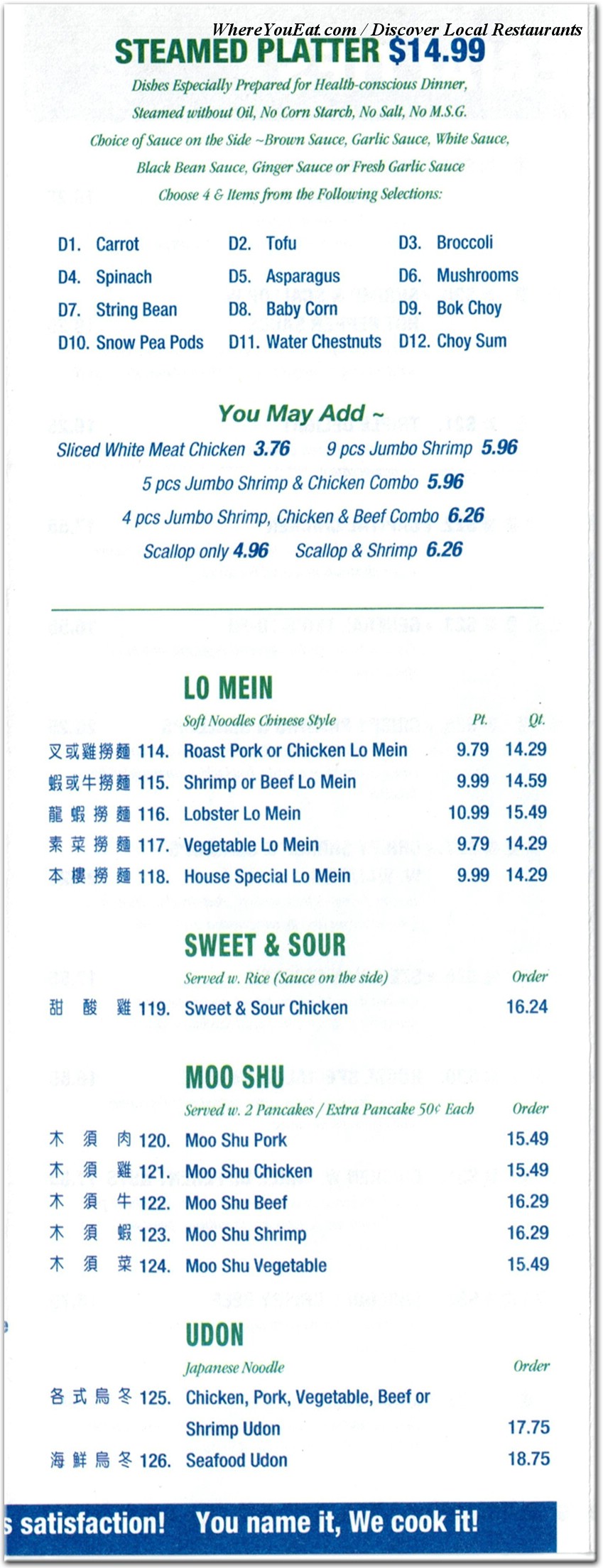 menu image