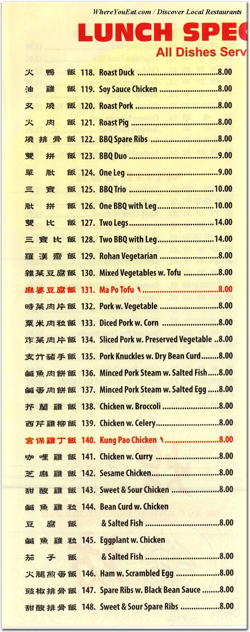 menu image