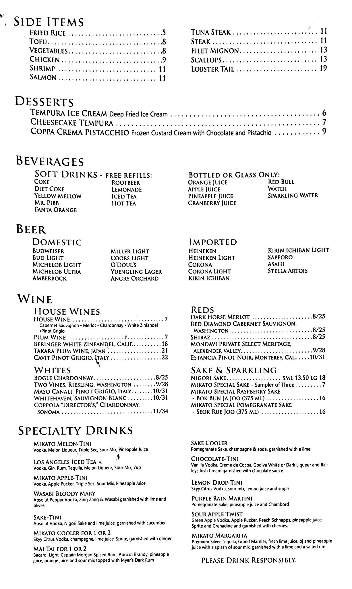 menu image