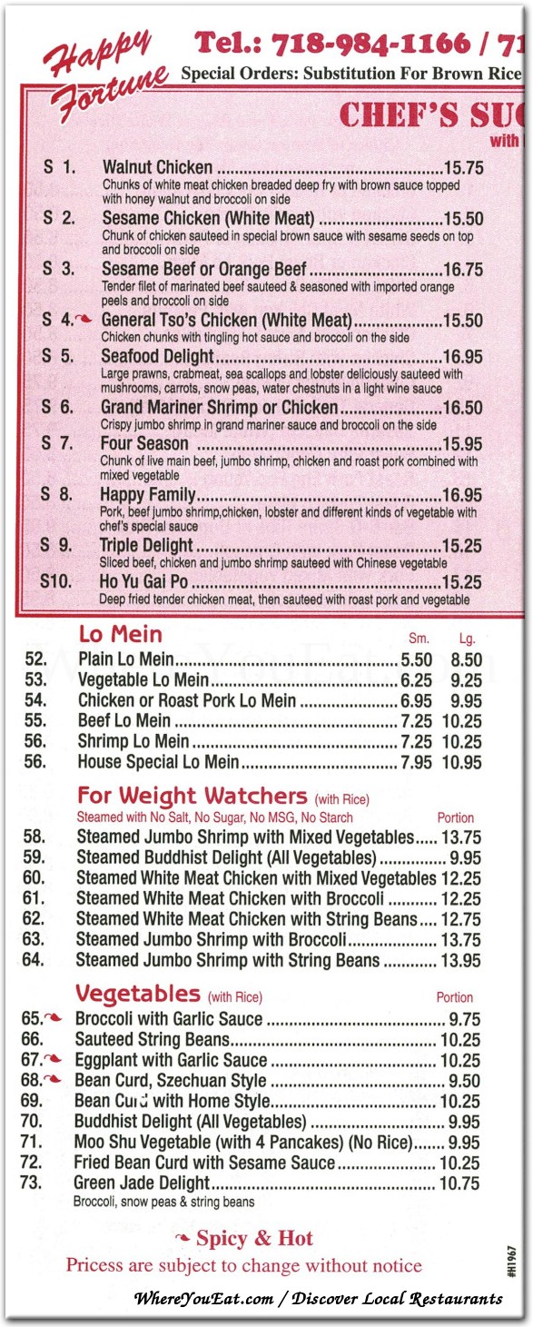 fortune wheel chinese restaurant menu