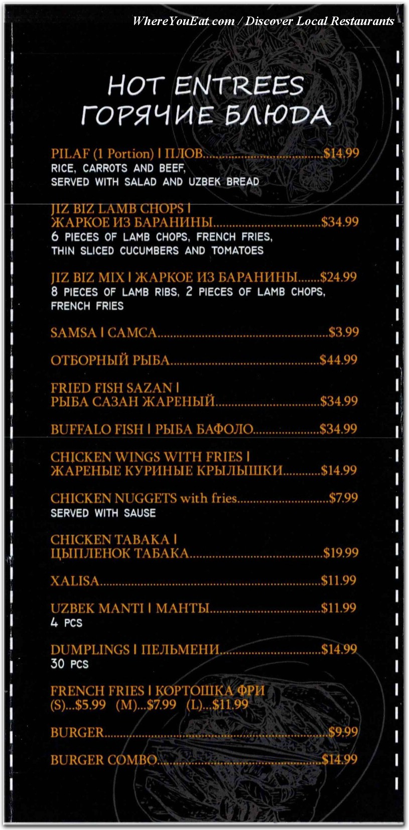 menu image