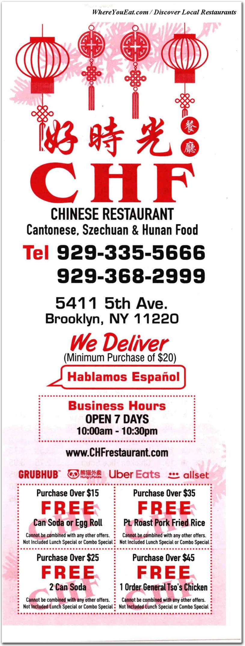 CHF Chinese Restaurant Restaurant in Brooklyn / Menus & Photos