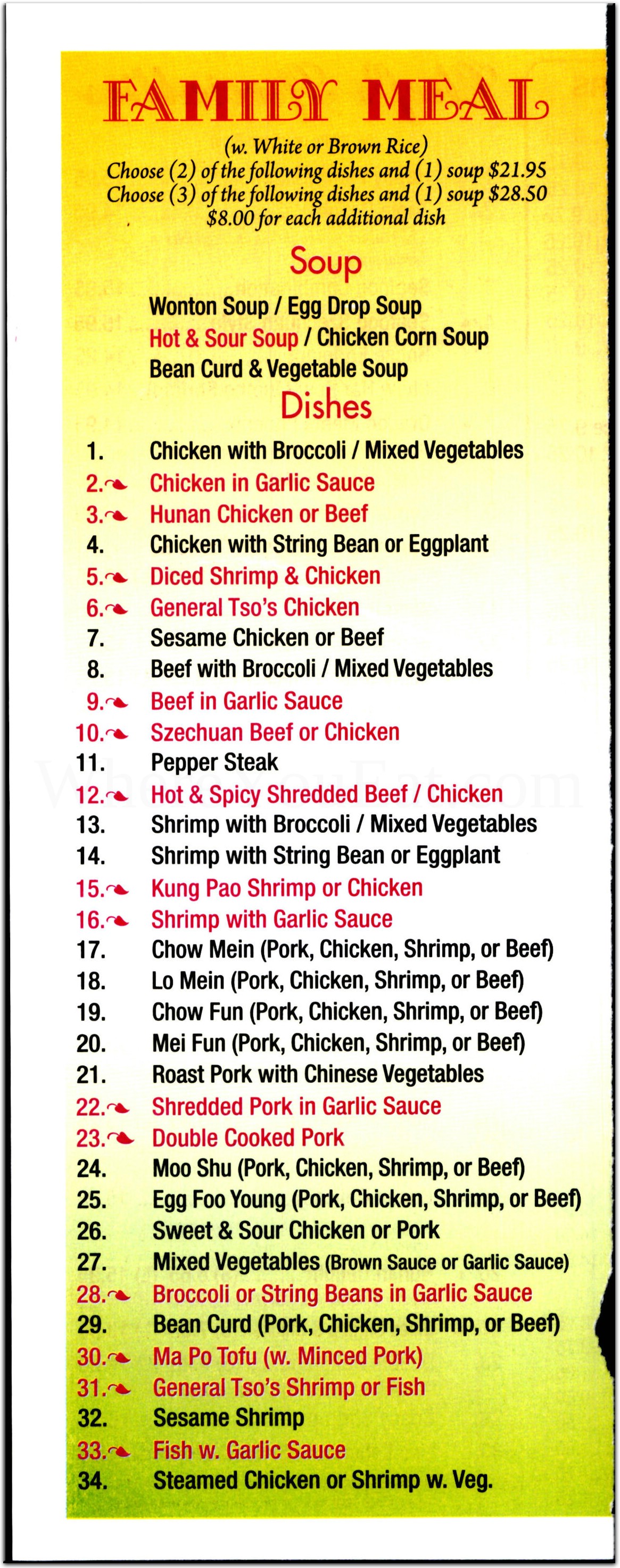 menu image